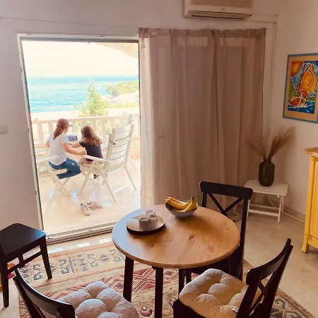 Apartmant Διαμέρισμα *